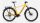 Orbea KEMEN SUV 40 Mango  - Black 85Nm 540Wh