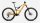 Orbea RISE LT H20 Yellow - Black 85 Nm 630 Wh