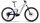 Haibike ALLTRAIL 8 29 white/blue/gold 600Wh 85Nm